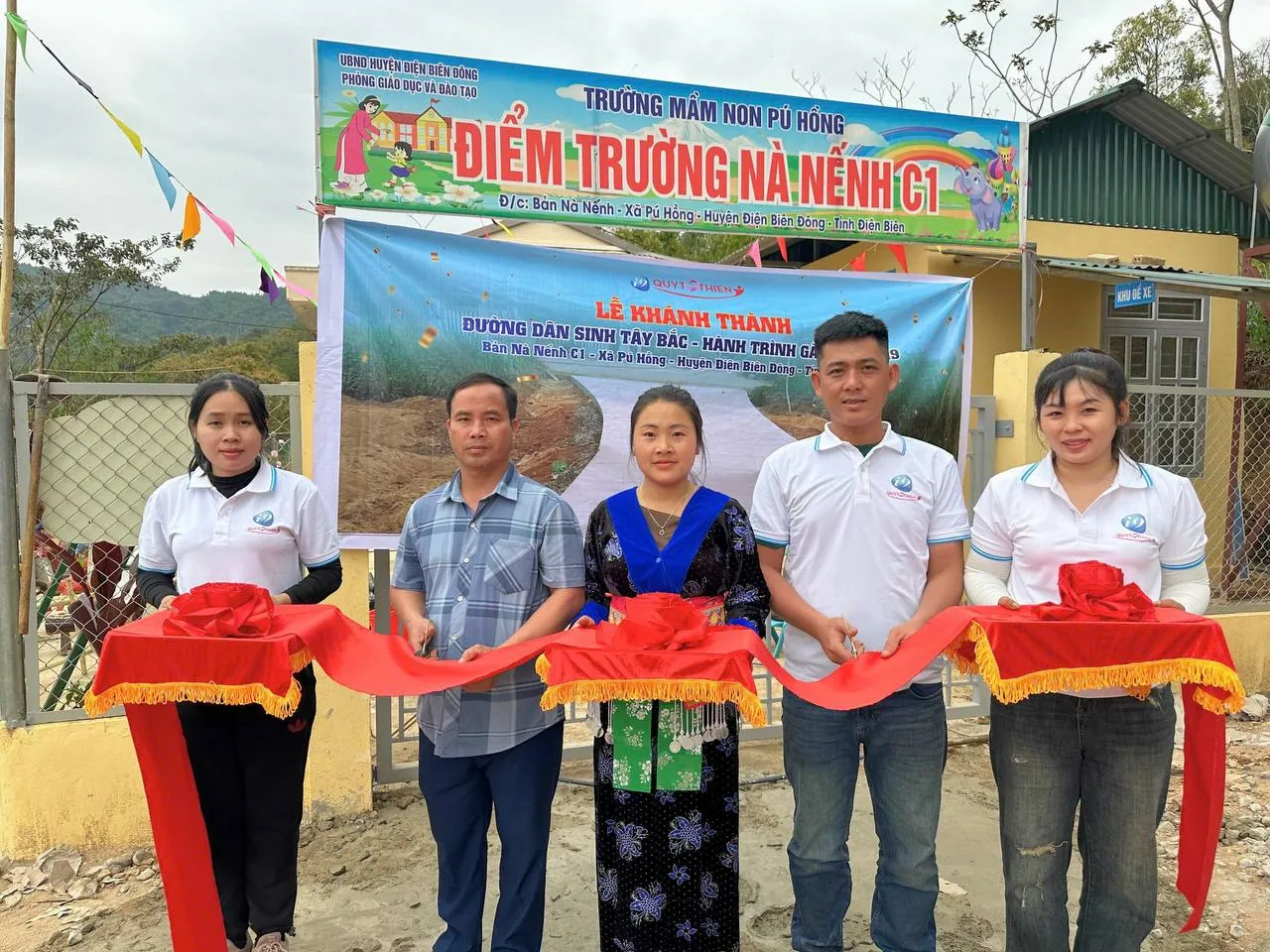 Biểu tượng bảo mật dữ liệu và mã hóa